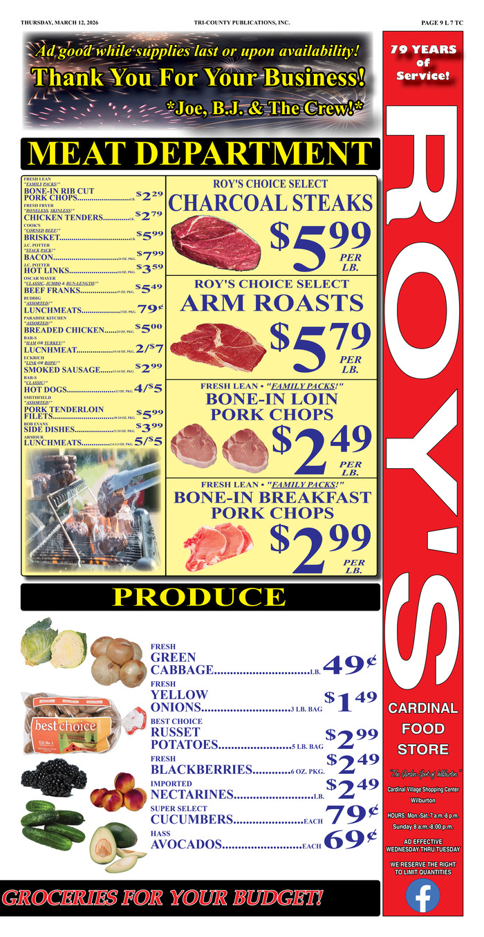 Ad page image