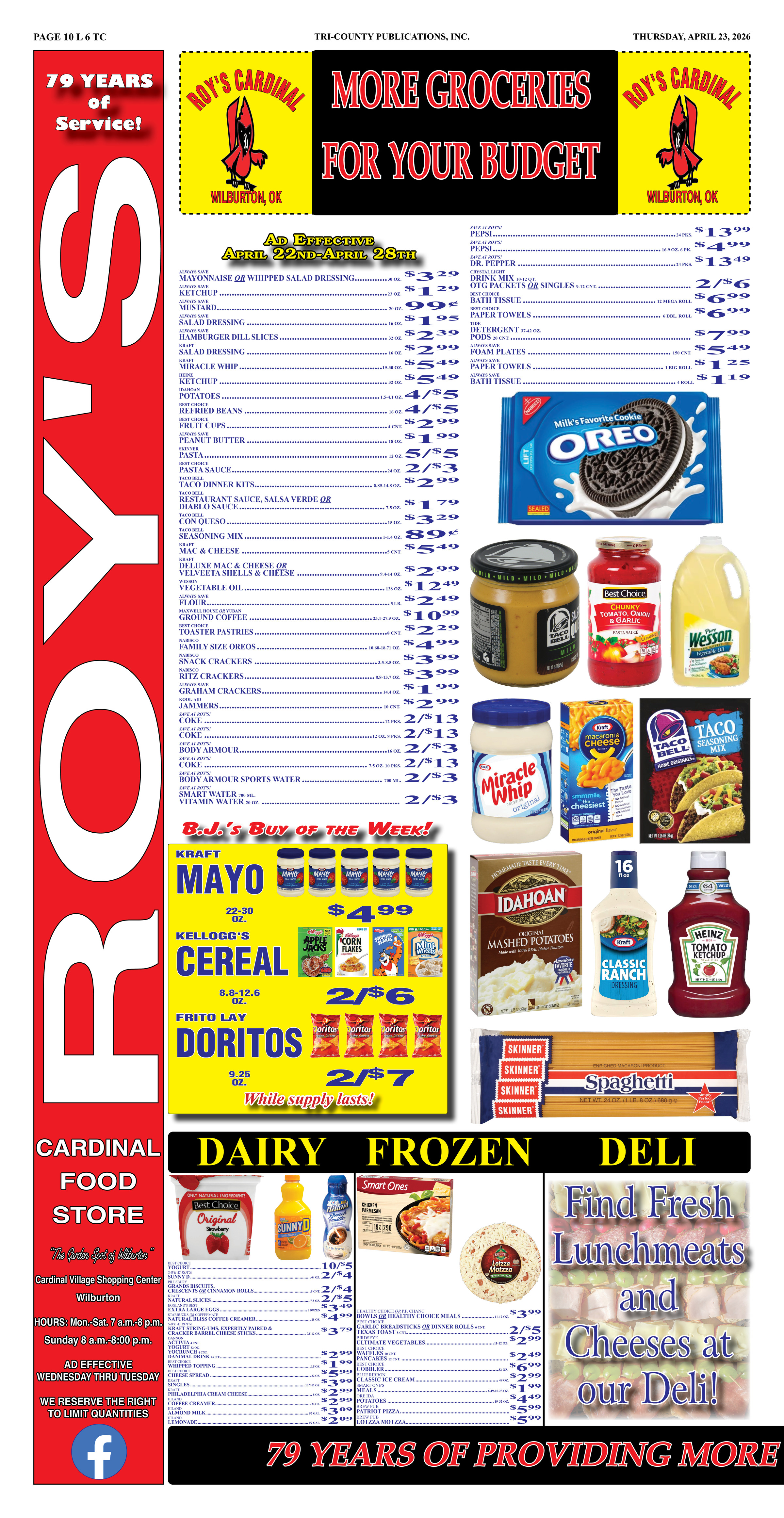 Ad page image