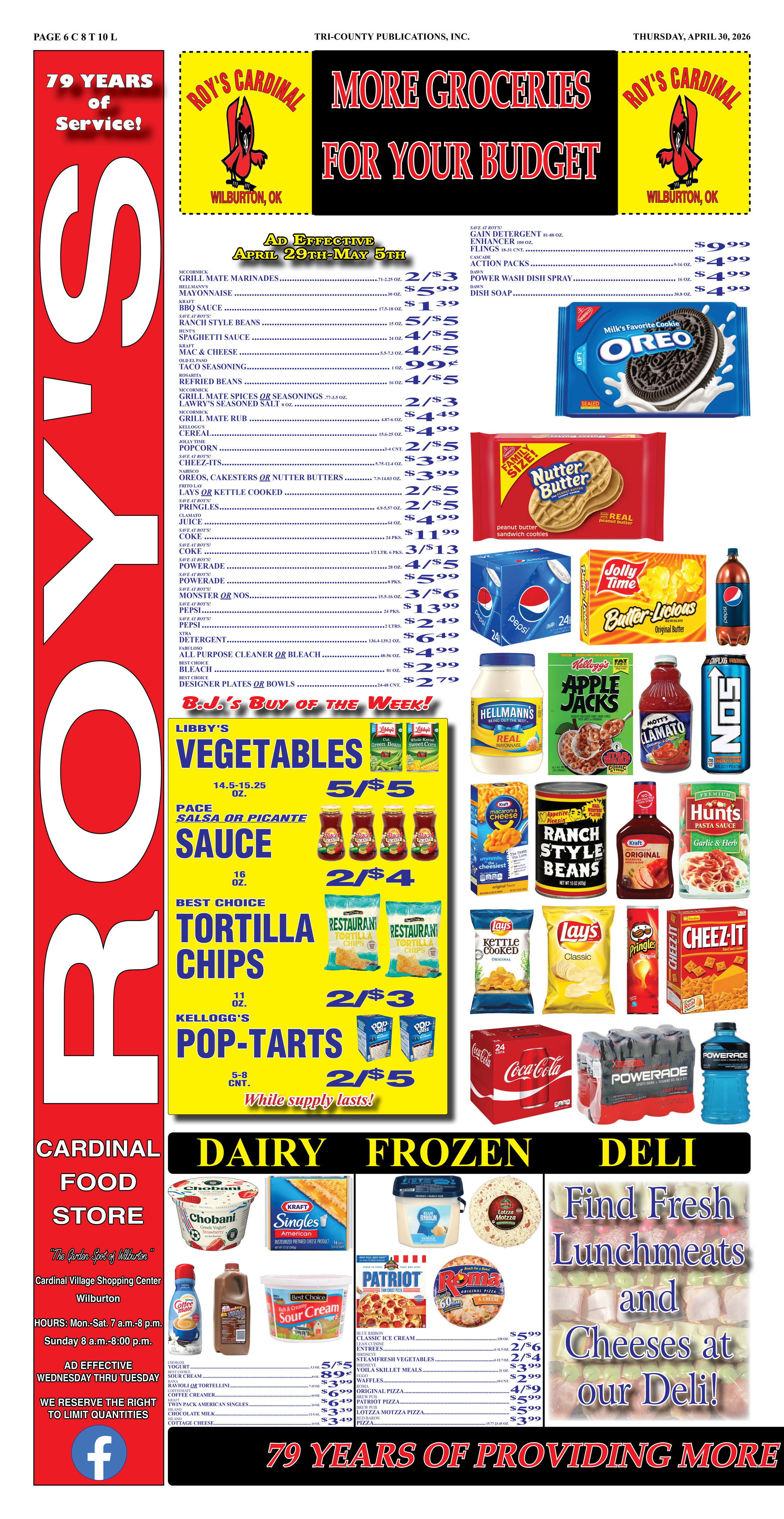 Ad page image